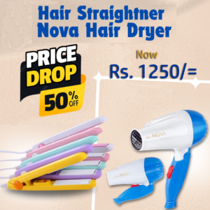 Hair Straightener and Nova Hair Dryer Combo