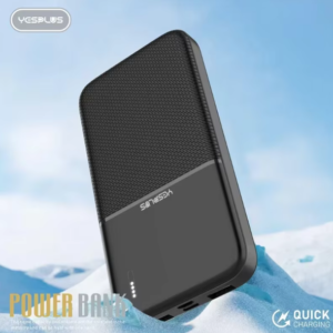 YD-31 Dual USB Powerbank, 20,000mAh capacity